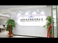 vídeo do site oficial do Guition